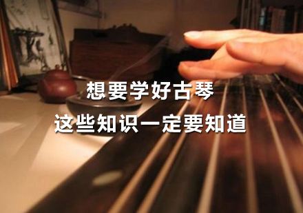 安庆市古琴价格一般多少钱